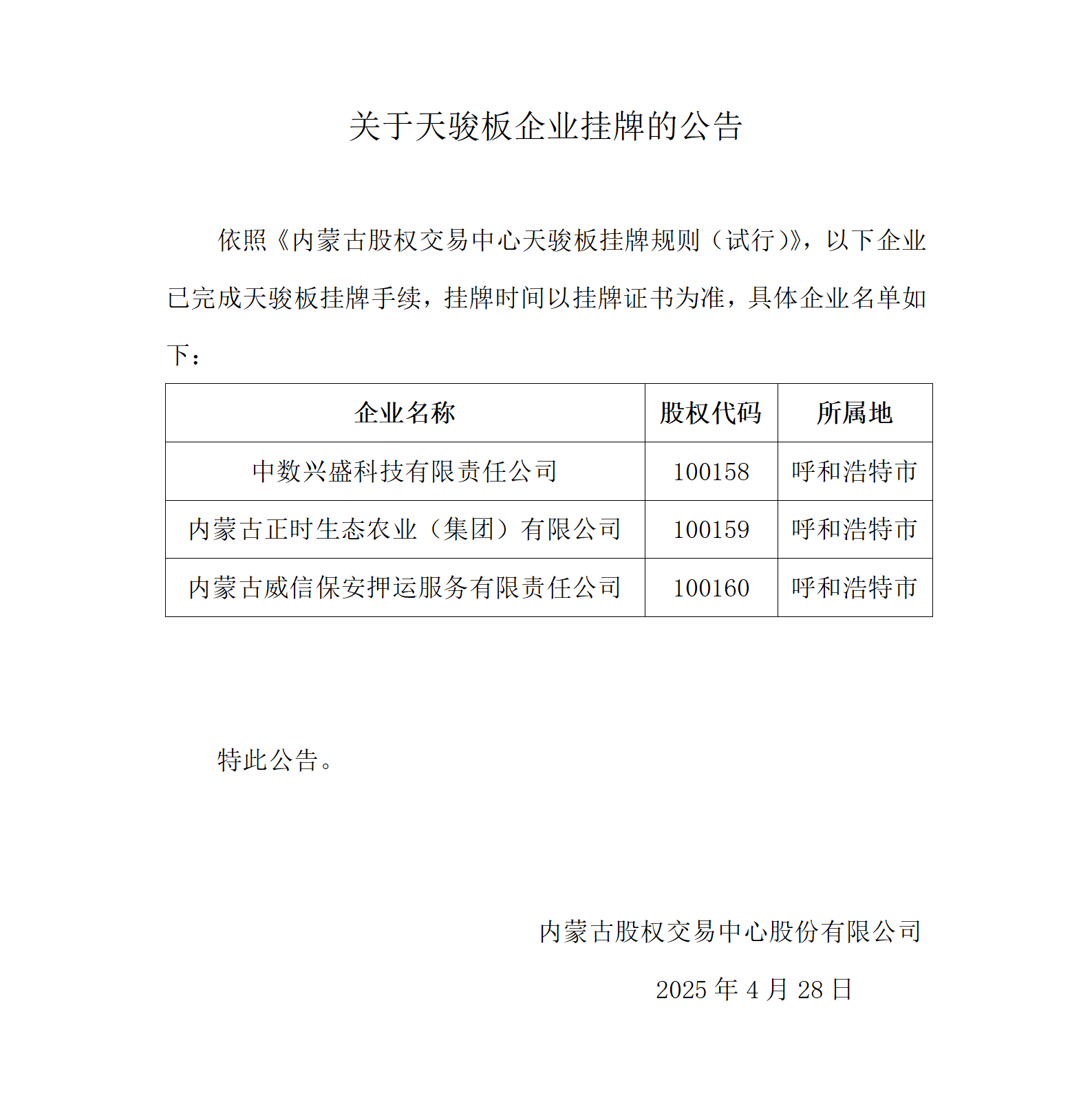 ？充？澶╅？？？夸？涓？？？？？？？？？？？_01.png