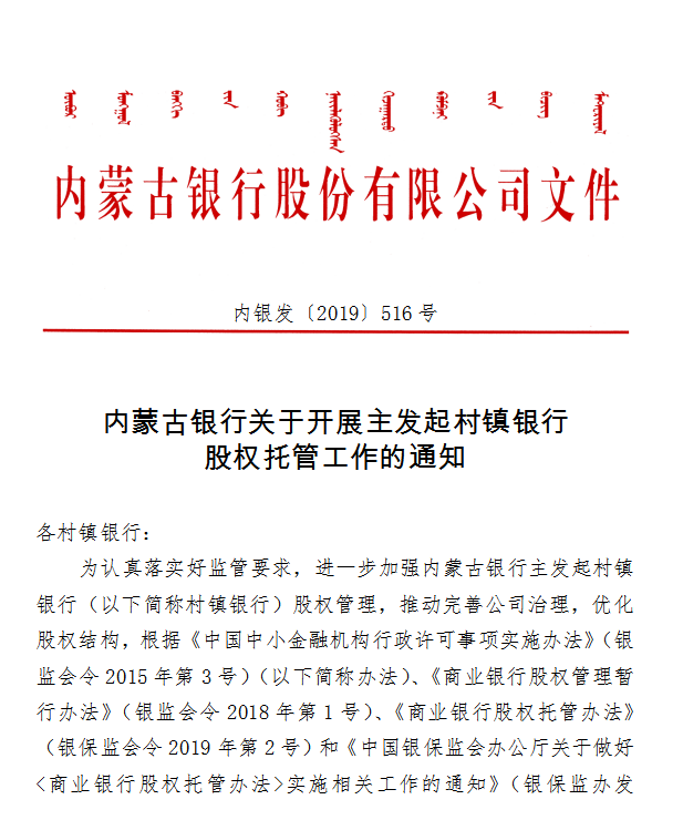鍥剧墖16.png
