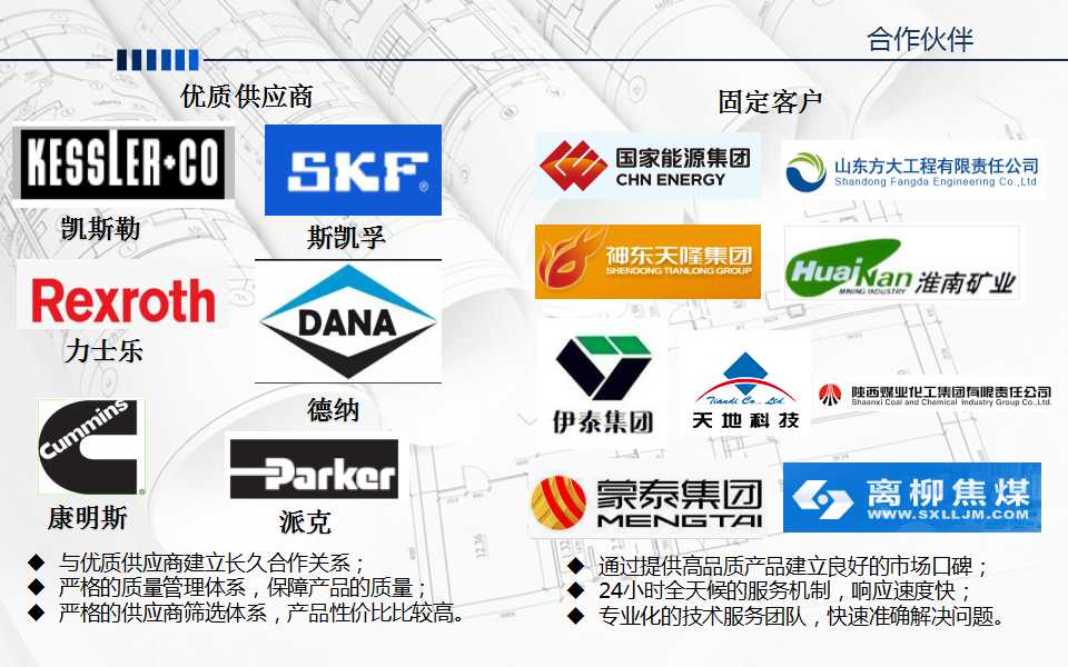 骞荤伅鐗？24.jpg