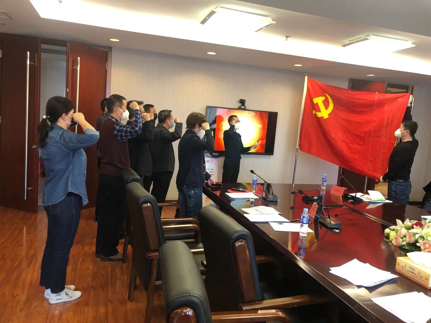 寰俊鍥剧墖_20200208145700.jpg