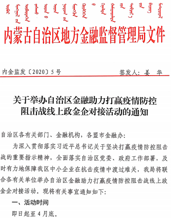 11_鐪嬪浘鐜？.png