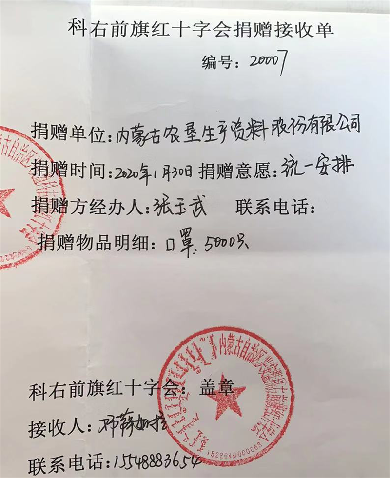 鍥剧墖1_鐪嬪浘鐜？.png