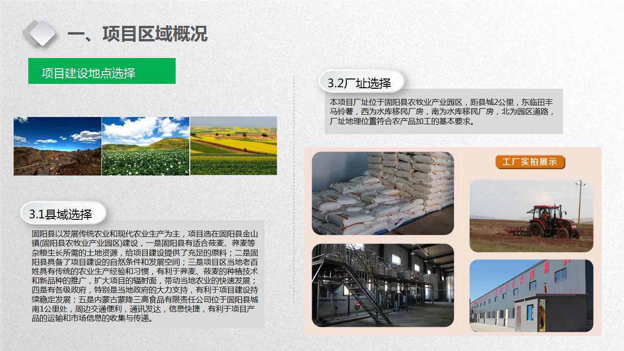 骞荤伅鐗？8.jpg