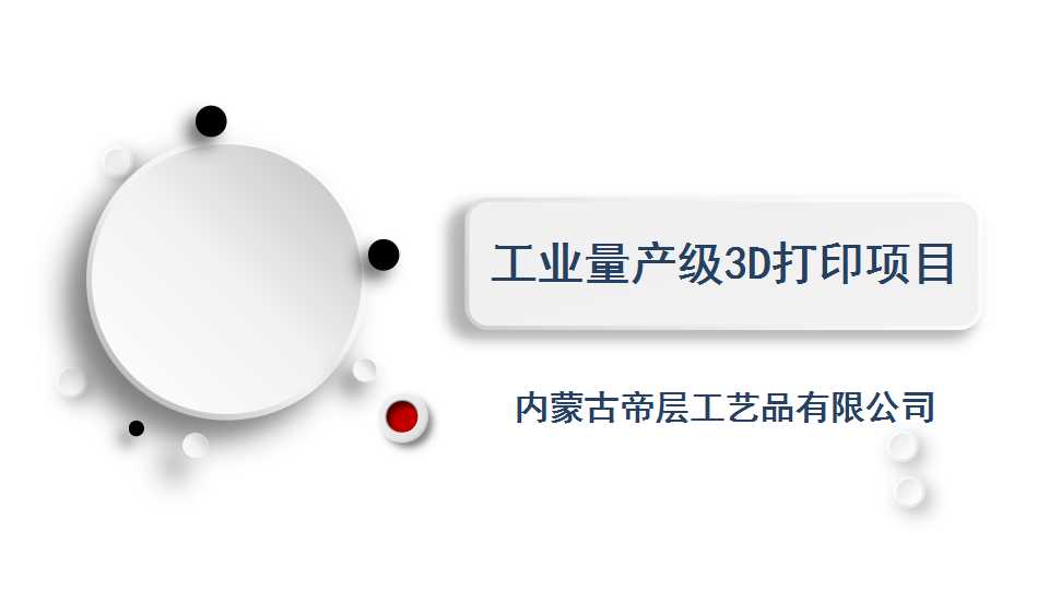 骞荤伅鐗？1.jpg