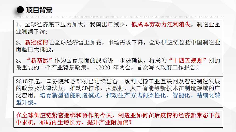 骞荤伅鐗？2.jpg