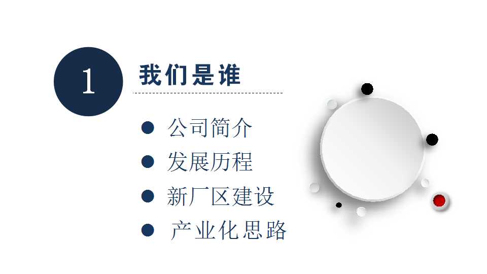 骞荤伅鐗？4.jpg