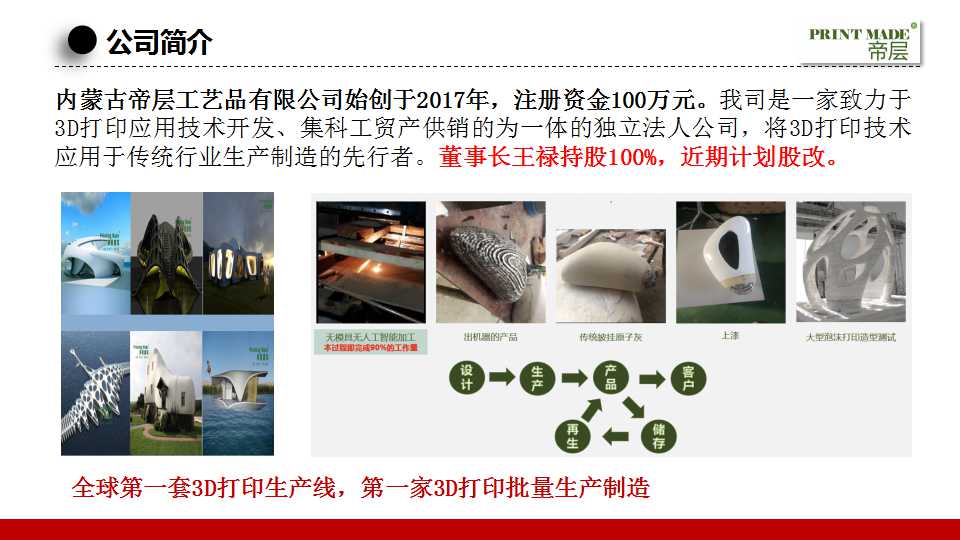 骞荤伅鐗？5.jpg