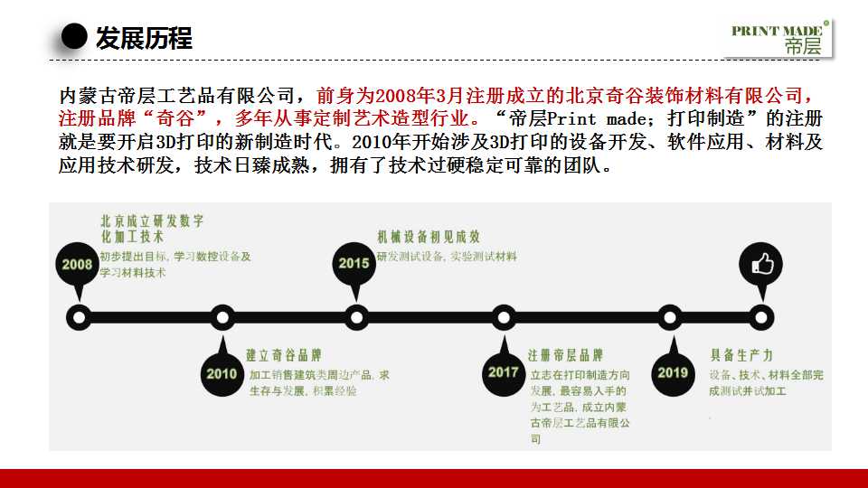 骞荤伅鐗？7.jpg