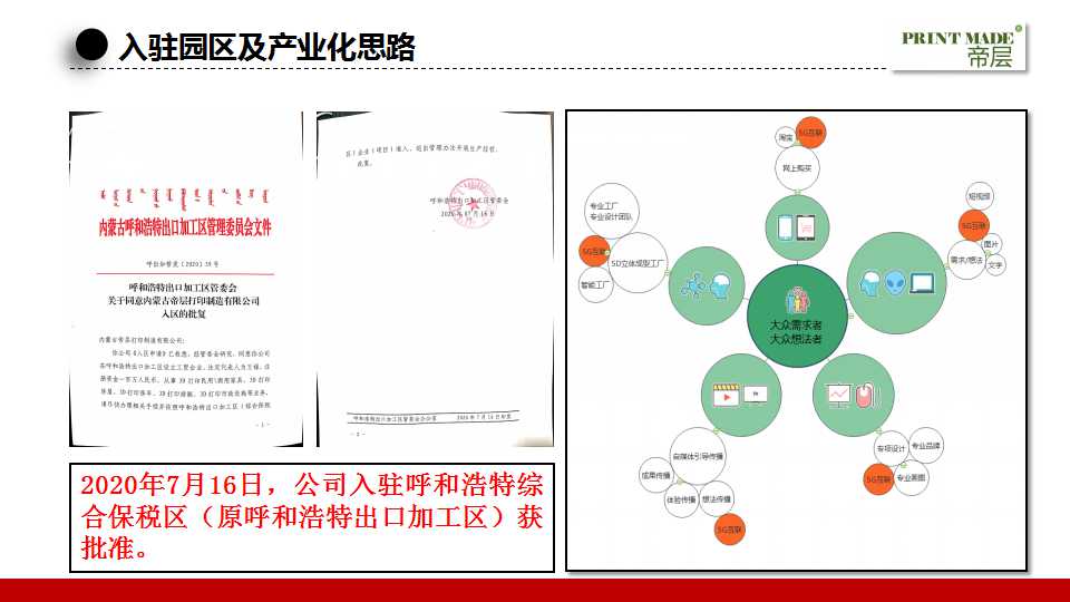 骞荤伅鐗？9.jpg