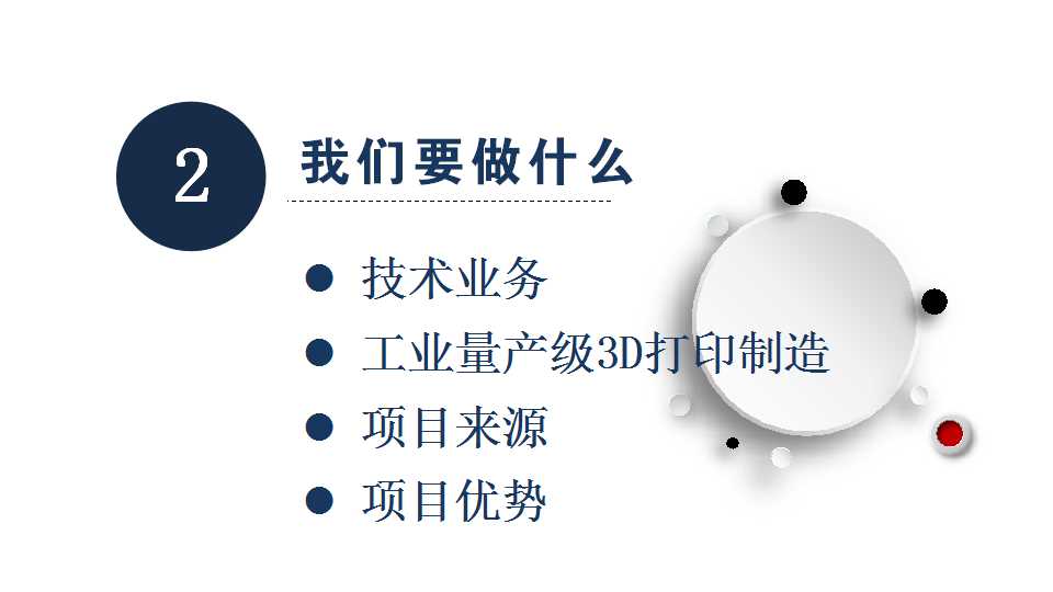 骞荤伅鐗？10.jpg