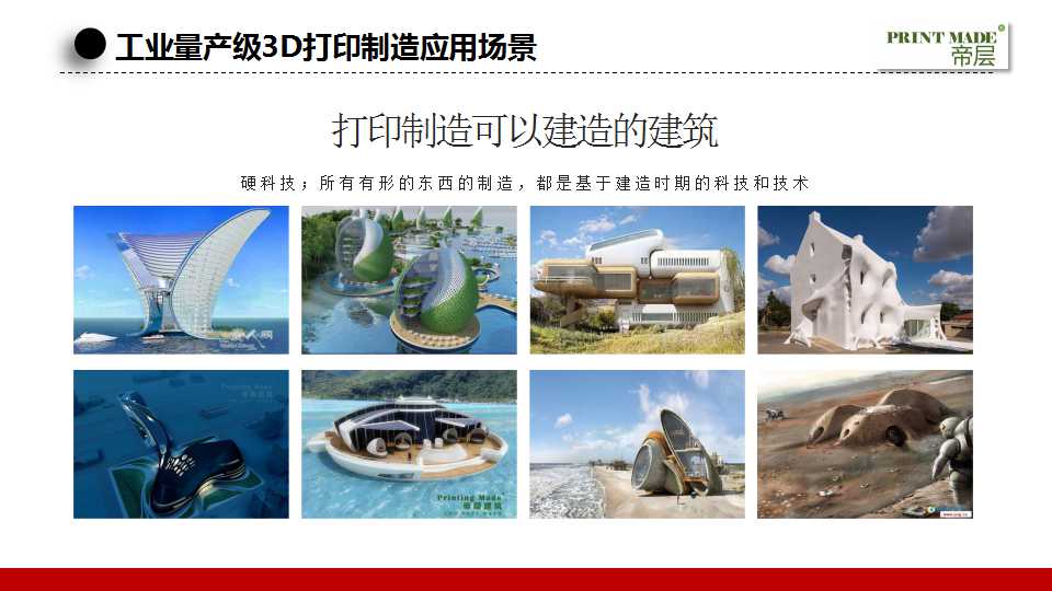 骞荤伅鐗？13.jpg