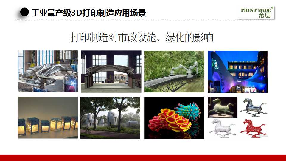 骞荤伅鐗？14.jpg