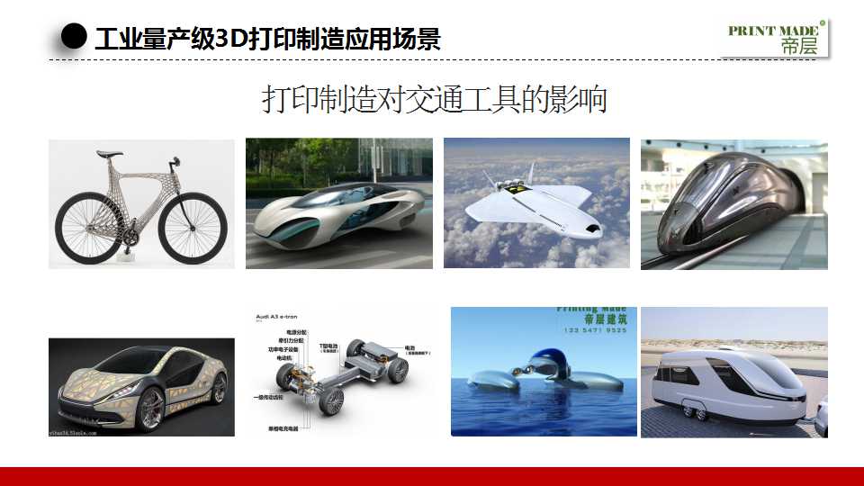 骞荤伅鐗？16.jpg