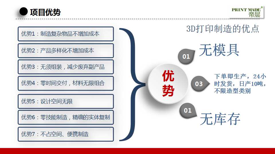 骞荤伅鐗？17.jpg