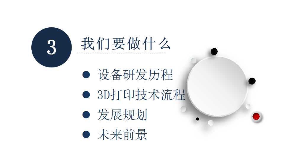 骞荤伅鐗？18.jpg