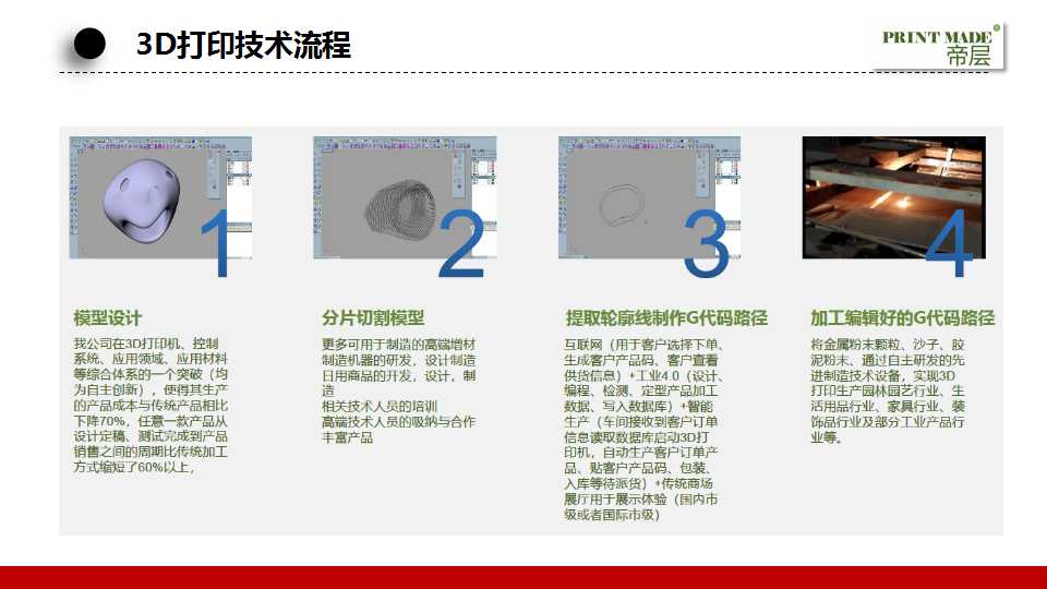骞荤伅鐗？20.jpg