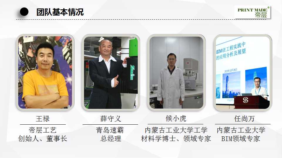 骞荤伅鐗？23.jpg