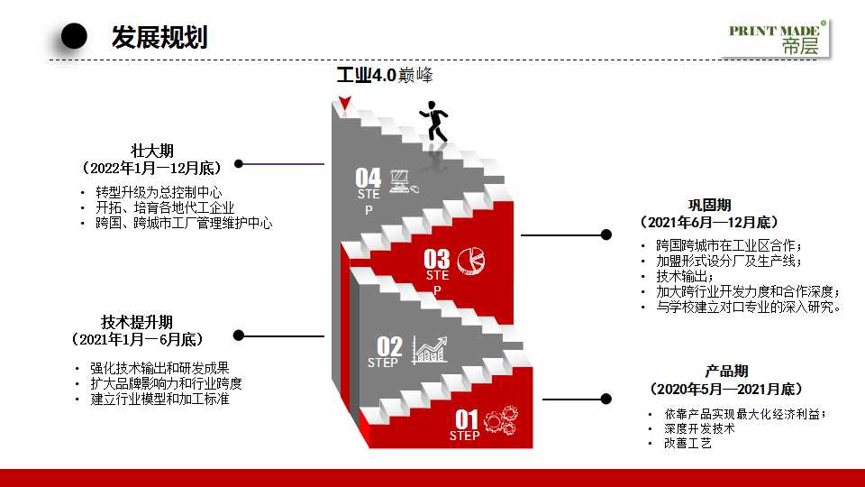 骞荤伅鐗？24.jpg