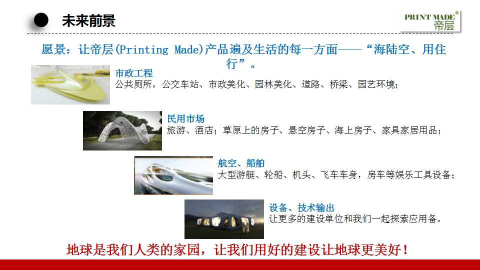 骞荤伅鐗？25.jpg