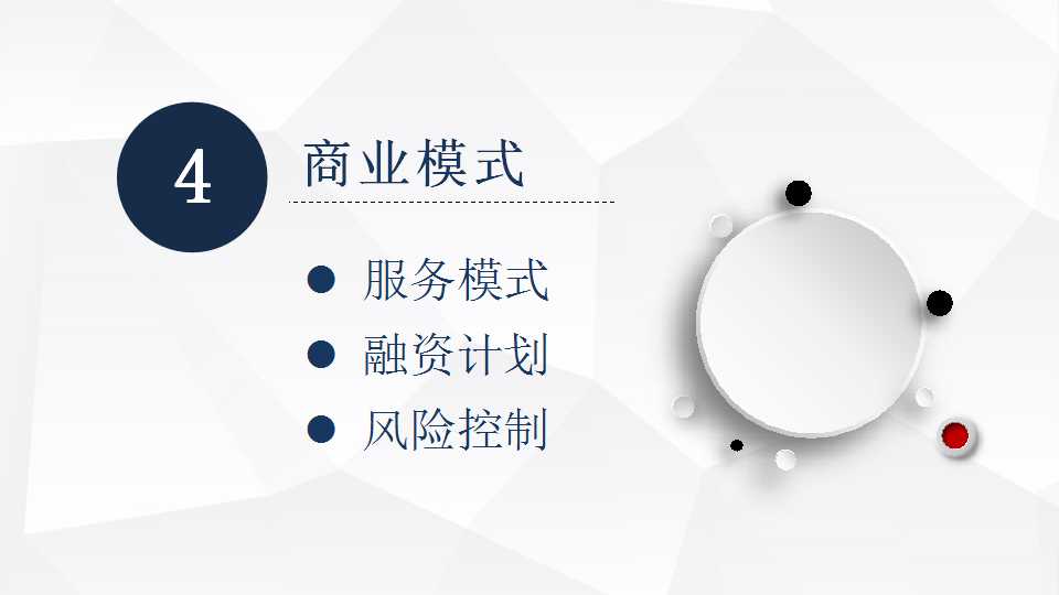 骞荤伅鐗？26.jpg