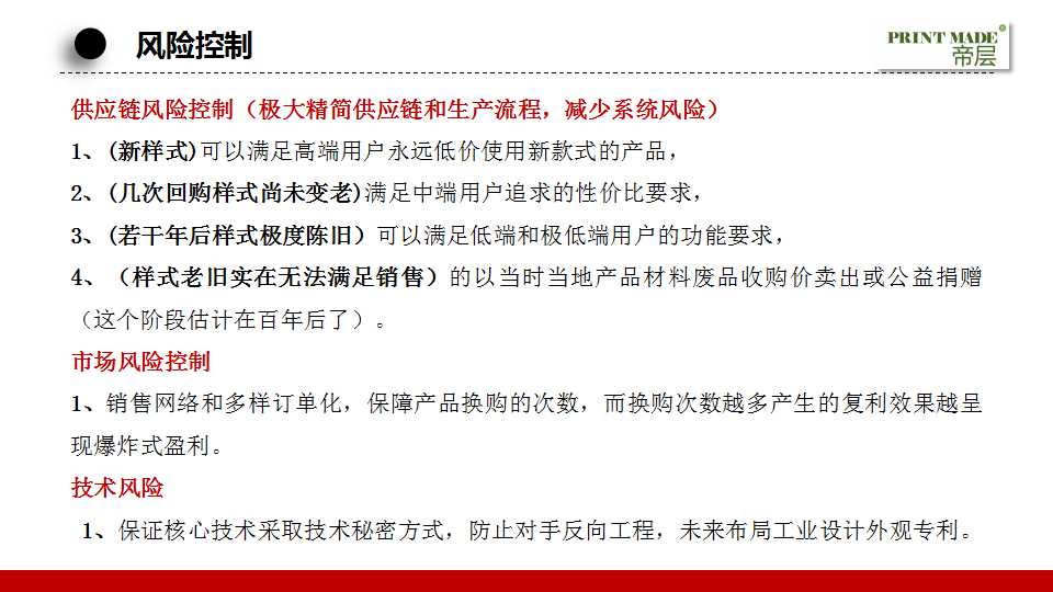 骞荤伅鐗？29.jpg