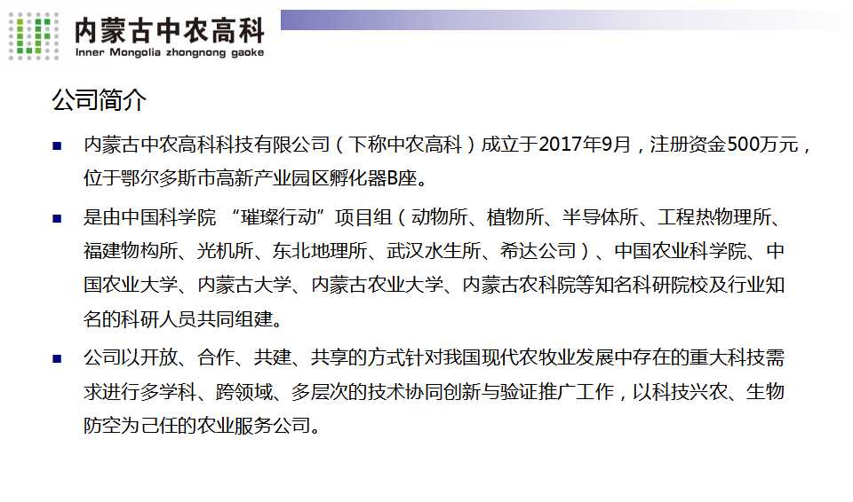 骞荤伅鐗？2.jpg