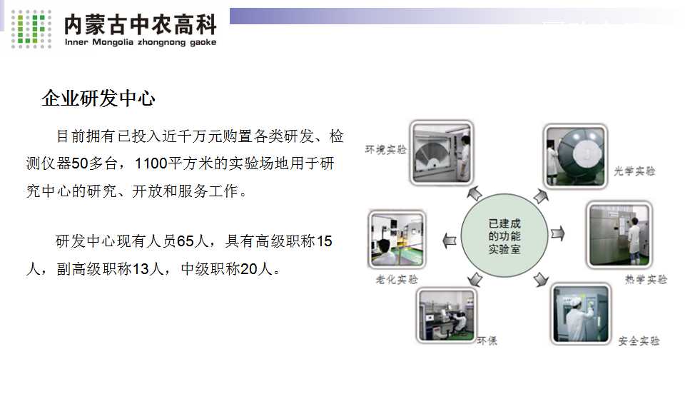 骞荤伅鐗？3.jpg
