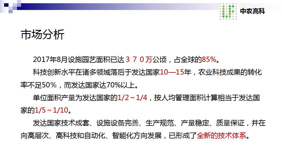 骞荤伅鐗？7.jpg