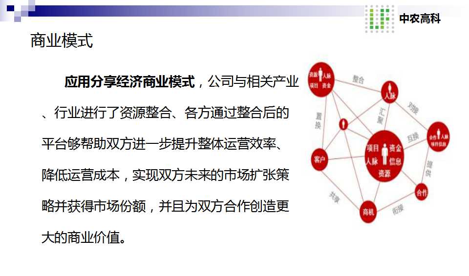 骞荤伅鐗？8.jpg