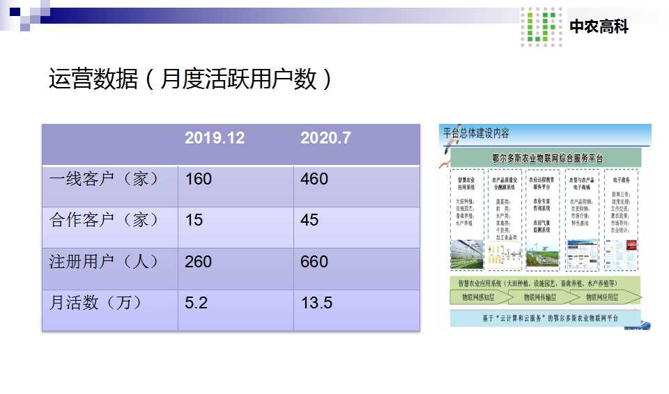 骞荤伅鐗？12.jpg