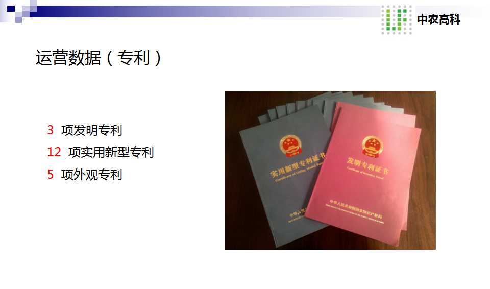 骞荤伅鐗？14.jpg
