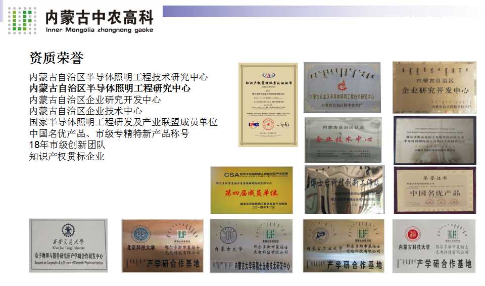 骞荤伅鐗？4.jpg