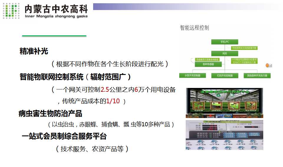 骞荤伅鐗？6.jpg