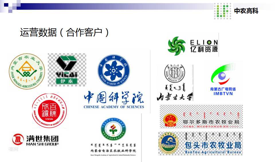 骞荤伅鐗？11.jpg