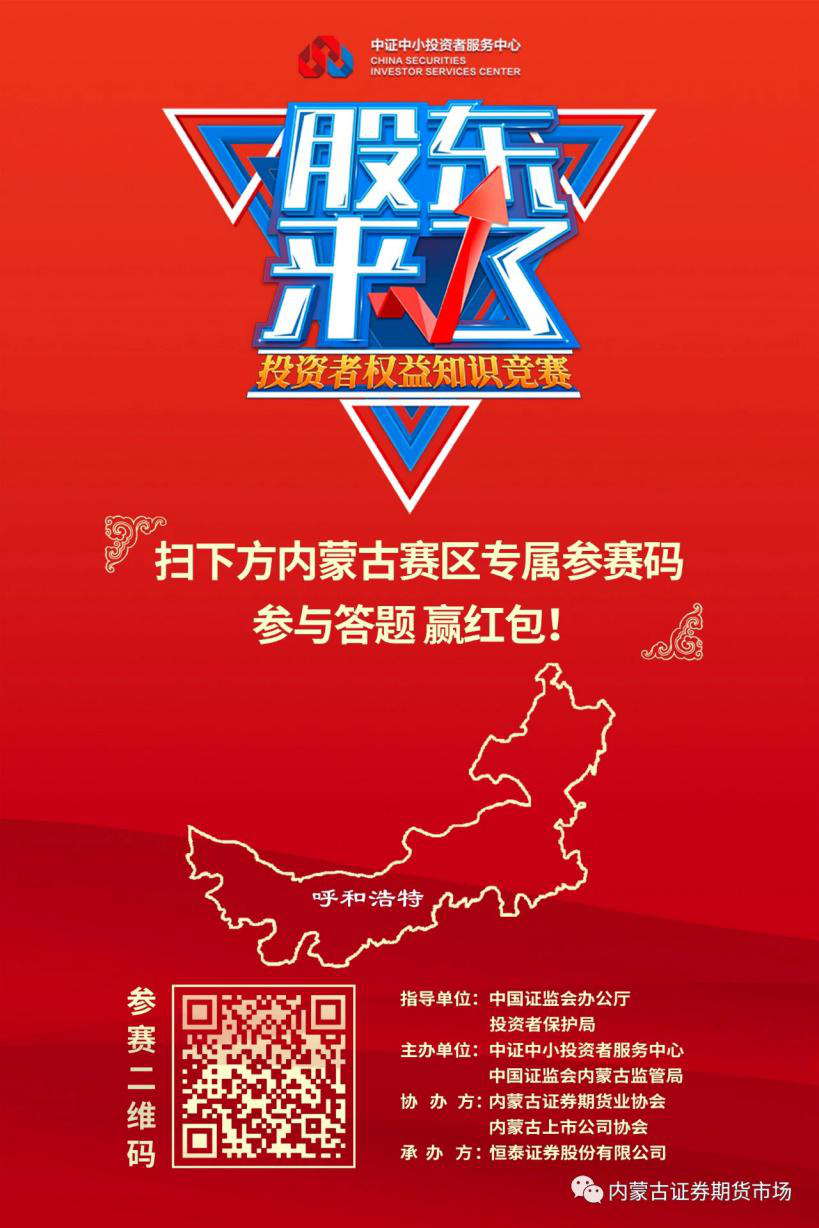 鍥剧墖1.png