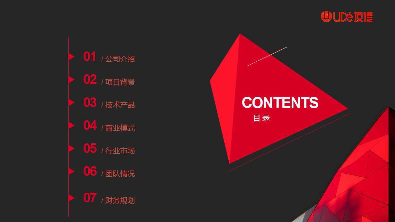 骞荤伅鐗？2.jpg