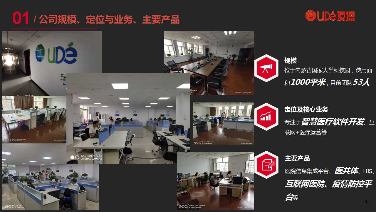 骞荤伅鐗？4.jpg