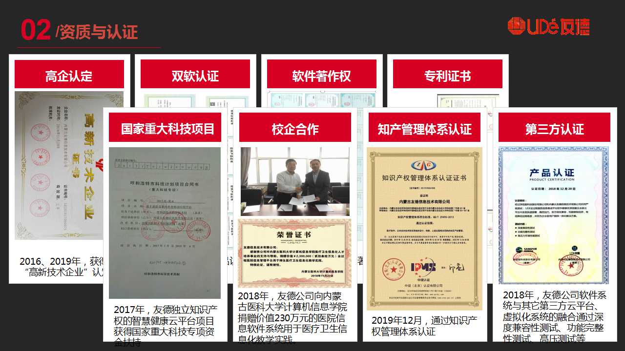 骞荤伅鐗？5.jpg