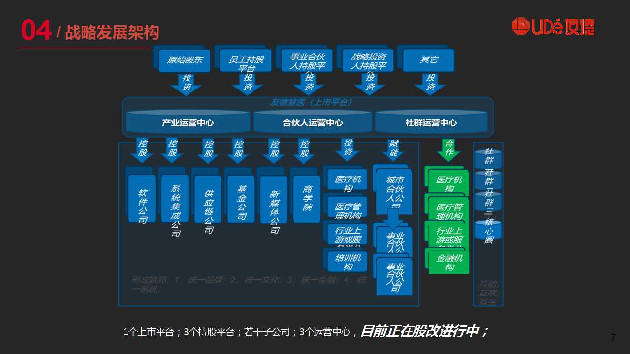 骞荤伅鐗？7.jpg