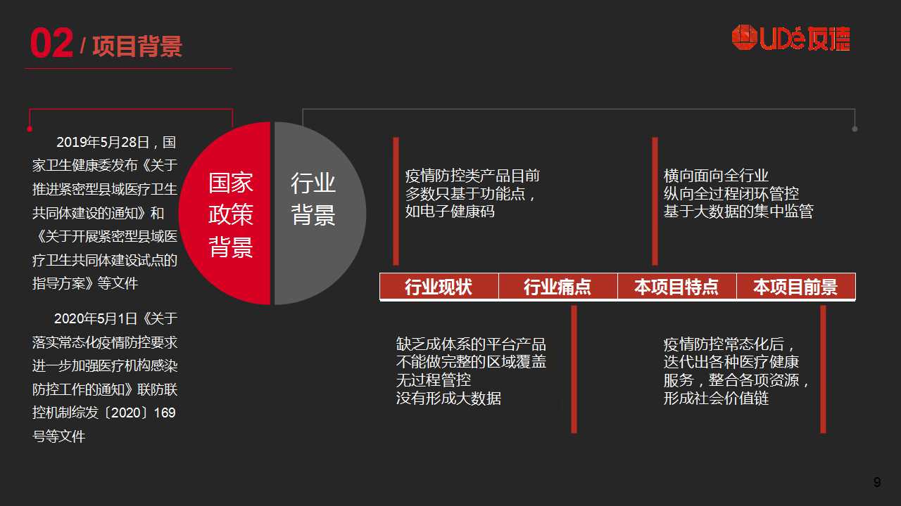 骞荤伅鐗？9.jpg
