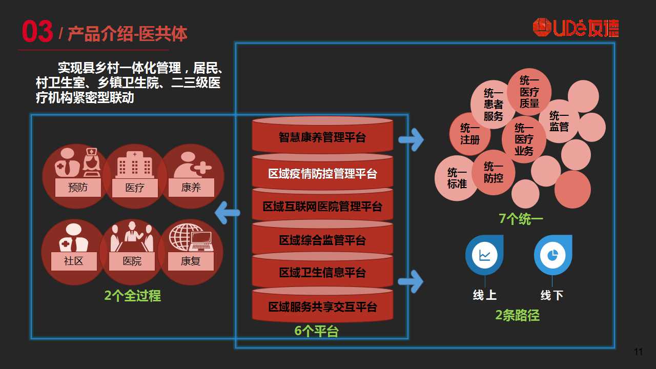 骞荤伅鐗？11.jpg
