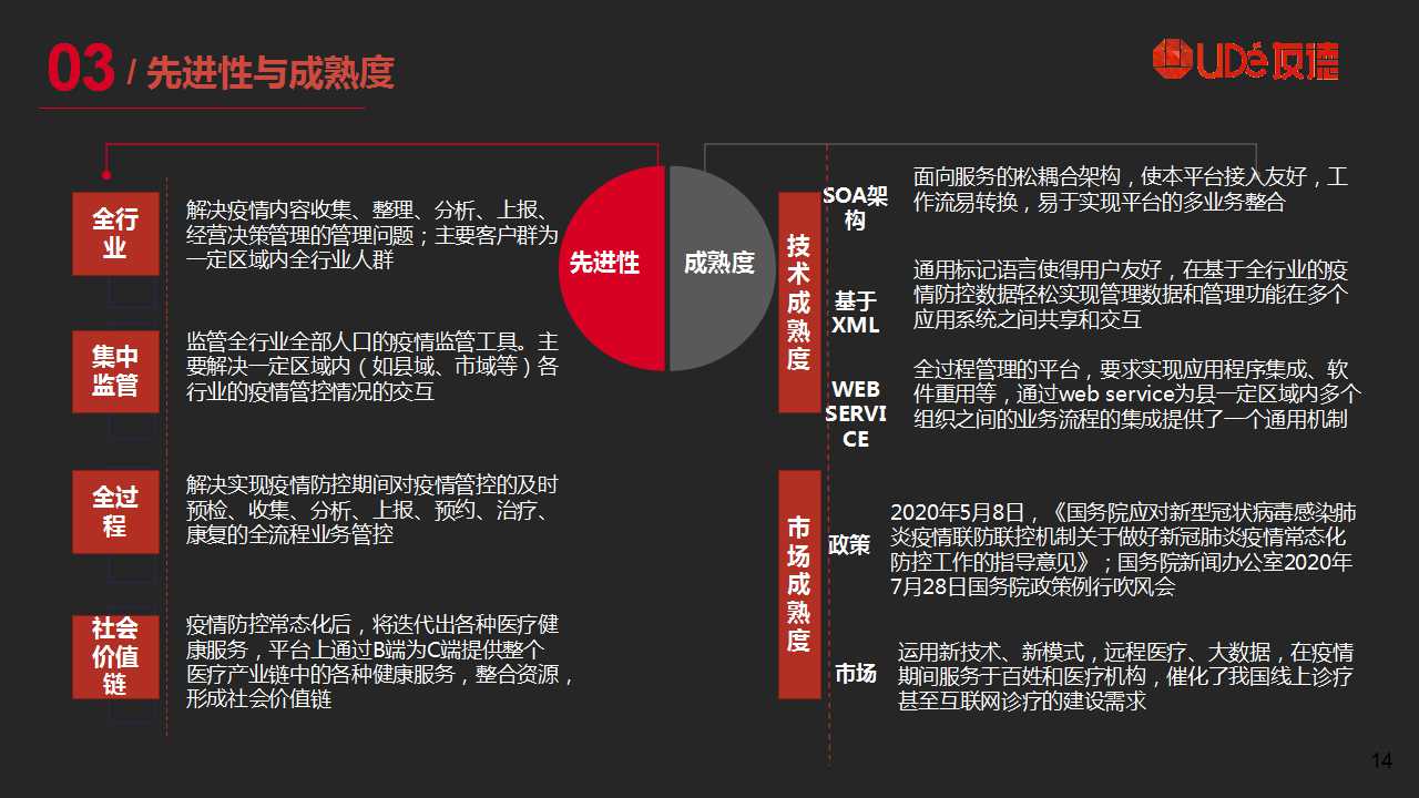 骞荤伅鐗？14.jpg
