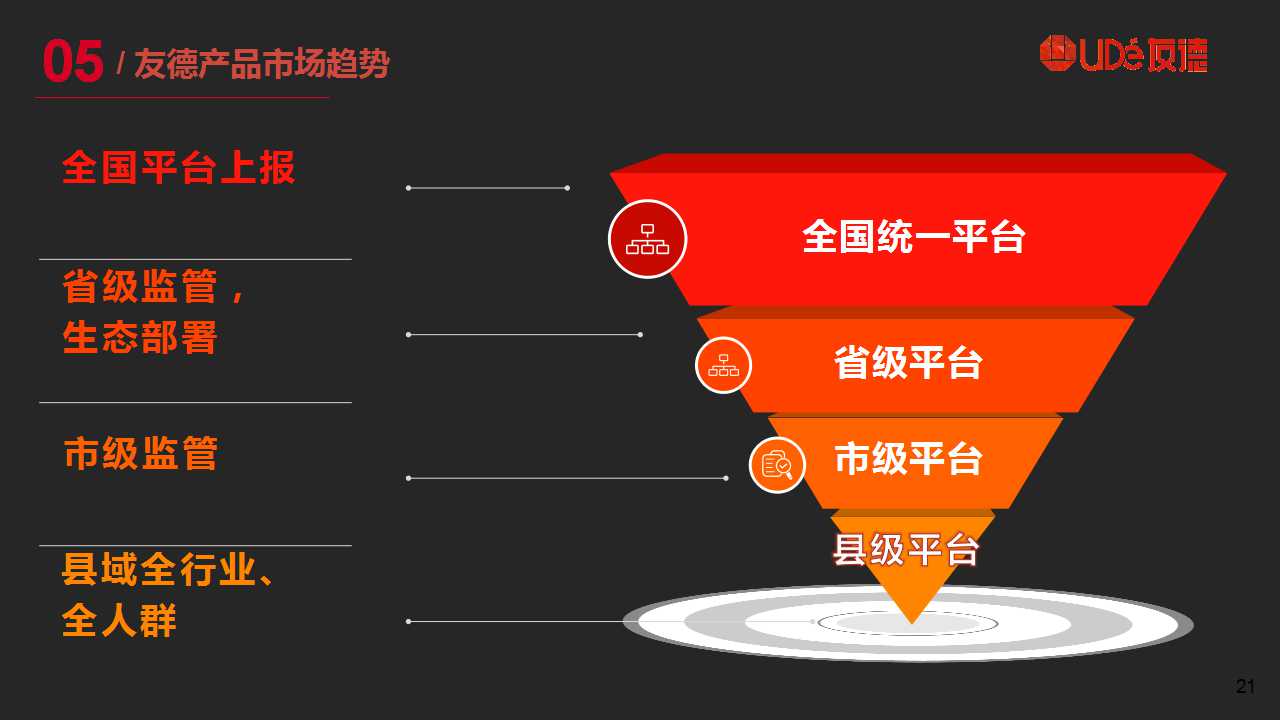 骞荤伅鐗？21.jpg
