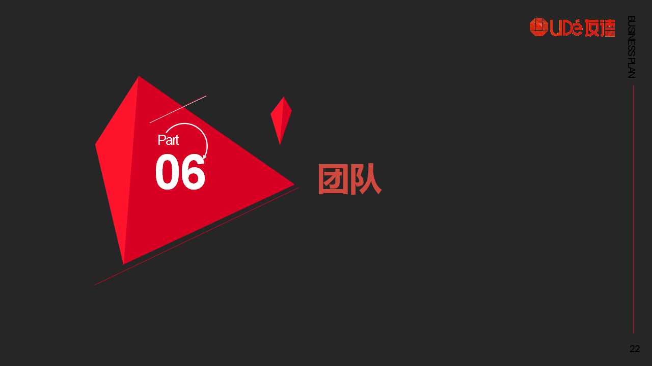 骞荤伅鐗？22.jpg