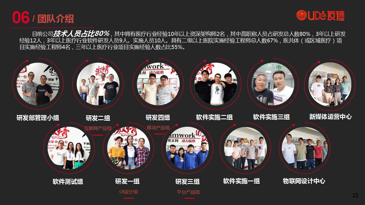 骞荤伅鐗？23.jpg