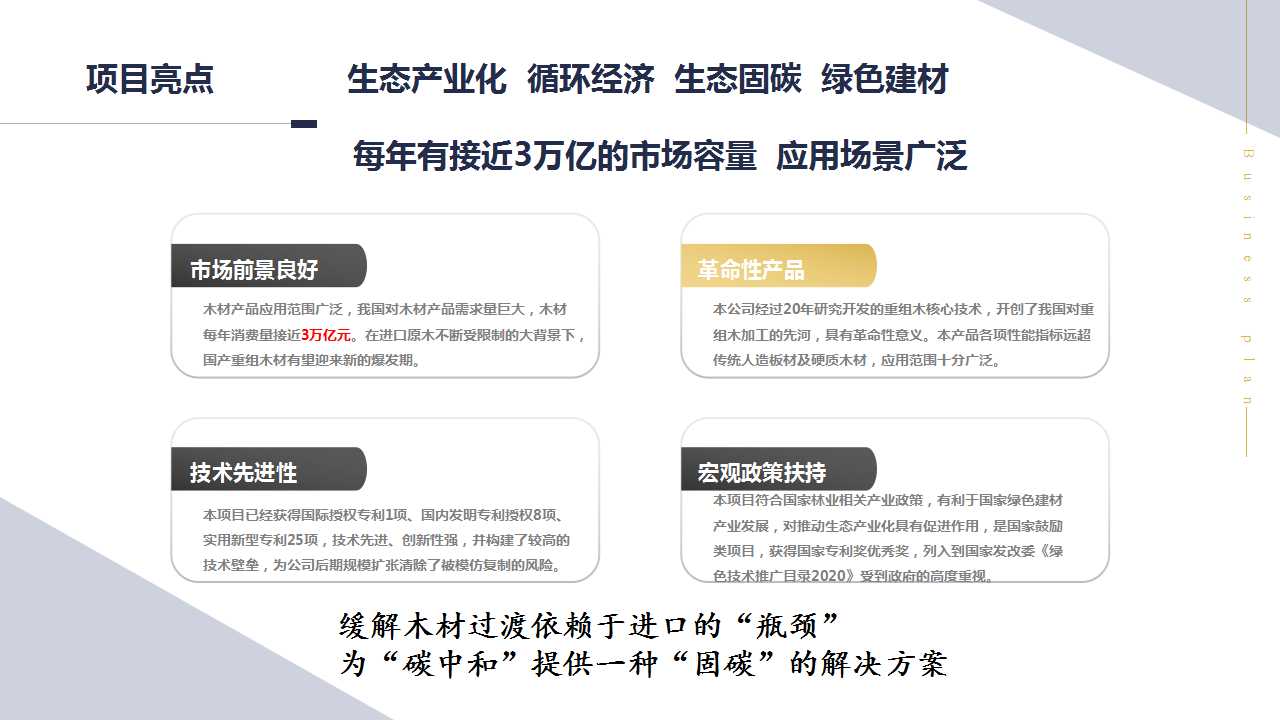 骞荤伅鐗？21.jpg