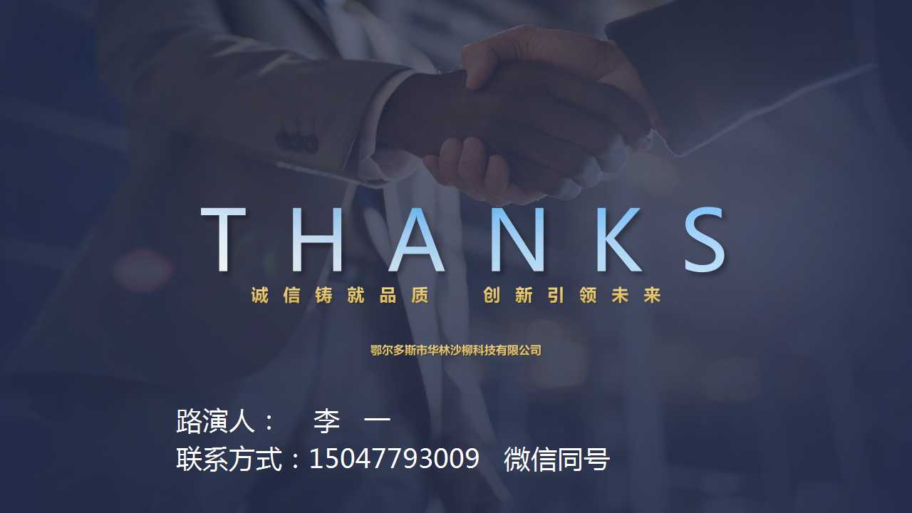骞荤伅鐗？22.jpg